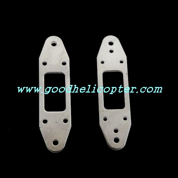 htx-h227-55 helicopter parts fixed splint set (white color) - Click Image to Close